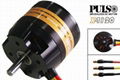 Brushless motor 4120 series for Micro UAV 