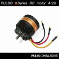 Brushless motor 4120 series for Micro UAV  3