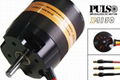 DC brushless model motor 4130 series for Micro UAV 1