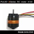 DC brushless model motor 4130 series for Micro UAV 2