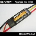 Brushless motor speed controller 40A for RC airplanes 3