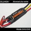 Brushless motor speed controller 40A for RC airplanes 4
