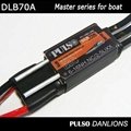 Brushless motor speed controller 100A for RC Boat 2