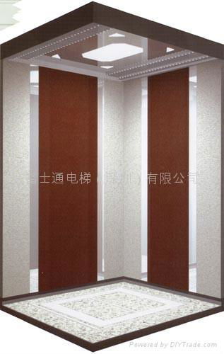 無機房電梯 3