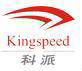 Kingspeed Sport Product Factory Ltd.