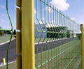 Welded Mesh Fence 2