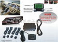 Digital LCD parking sensor - NEW 1