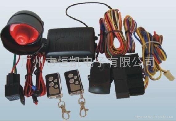 one way car alarm system with engine start