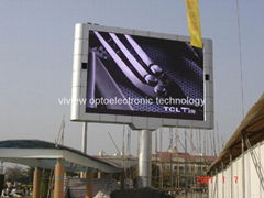 P16 outdoor full color LED screen