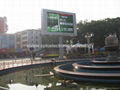 P18 outdoor full color LED screen