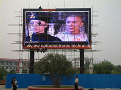 P22 outdoor full color LED screen