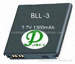 MOBILE PHONE BATTERY BLL-3 FOR NOKIA 9210/9210C