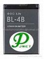 MOBILE PHONE BATTERY BL-4B FOR NOKIA N76