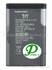 MOBILE PHONE BATTERY BL-6C FOR NOKIA 7700