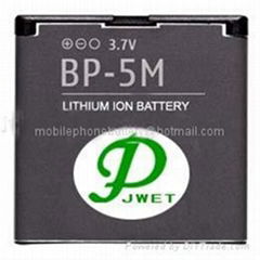 MOBILE PHONE BATTERY BP-5M FOR NOKIA 7390