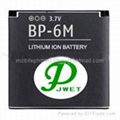 MOBILE PHONE BATTERY BP-6M FOR NOKIA