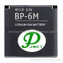 MOBILE PHONE BATTERY BP-6M FOR NOKIA 3250