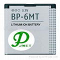 MOBILE PHONE BATTERY BP-6MT FOR NOKIA 6700 1