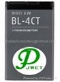 MOBILE PHONE BATTERY BL-4CT FOR NOKIA