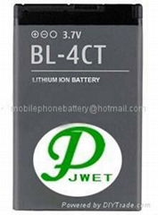 MOBILE PHONE BATTERY BL-4CT FOR NOKIA 5310