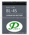 MOBILE PHONE BATTERY BL-4S FOR NOKIA 3600S 1