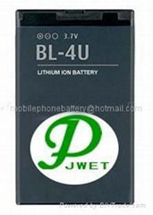 MOBILE PHONE BATTERY BL-4U FOR NOKIA