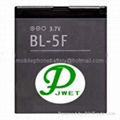 MOBILE PHONE BATTERY BL-5F FOR NOKIA N95