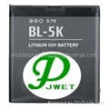 MOBILE PHONE BATTERY BL-5K FOR NOKIA N85