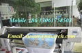 1.6m eco solvent printer 1