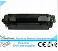 Compatible Toner Cartridge for Canon Crg