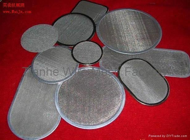 Stainless steel Filter Disc 2