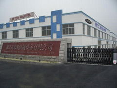 Sakura-Stitch Garment Machinery Co., Ltd.