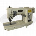 Double Needle Hemstitching Picot Stitch Machine 1