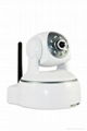 H.264 CMOS IP Camera w/ Two-Way Audio