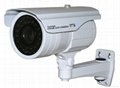 Color IR Waterproof CCD with 48 IR LEDs Security Camera