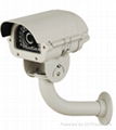 cctv 36 F8 Big Power LED Housing IR Waterproof Camera 1