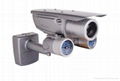 690TVL 100M WDR IR Waterproof Camera 1