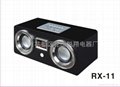 RX-11Mobile Speaker 1