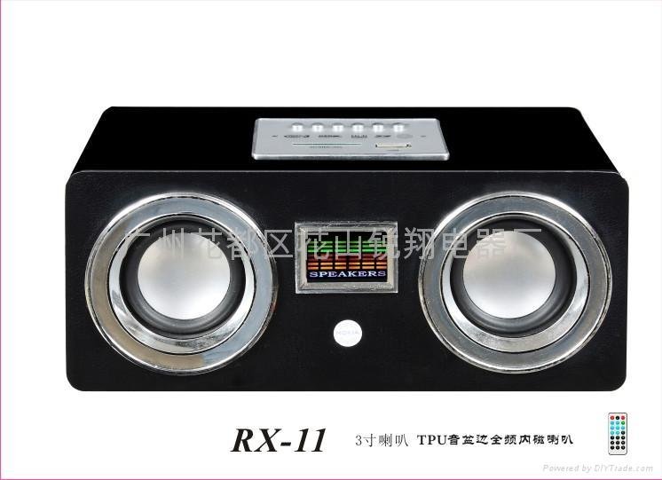 RX-11手機音箱 2