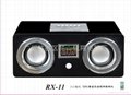 RX-11Mobile Speaker 2
