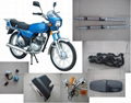 AX100 motorcycle parts