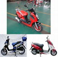 SHUAIGE scooter parts