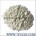 供應飼料級大米蛋白粉[出口產品]  2