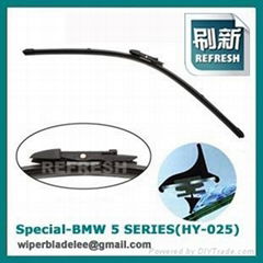 BMW 5 Series  China Wiper Blades