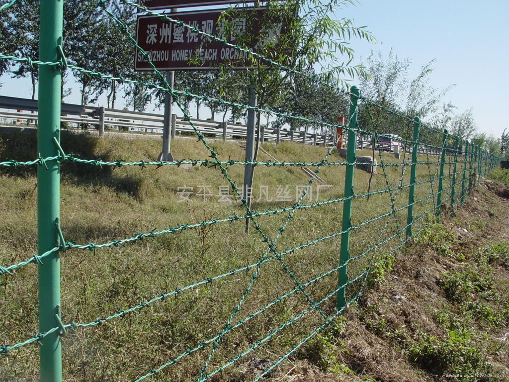 Wire Mesh Fence 2