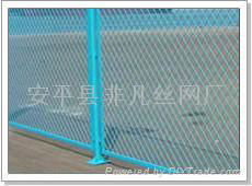 Wire Mesh Fence 3