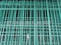 Wire Mesh Fence 5