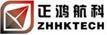 便攜式高速大容量實時數據採集記錄存儲系統