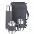 vacuum flask& travel mugs gift set