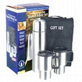 vacuum flask&travel mug gift set